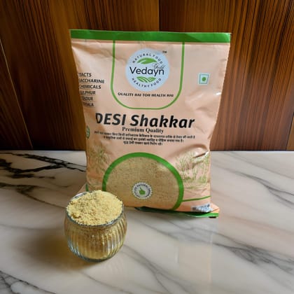 Desi Shakkar  1 KG Pack of 4