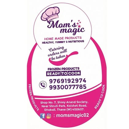 Mom's Magic Mysore Pak Soft Ghee Chickpea Fudge 500g | Traditional South Indian Sweet Melt in Mouth
