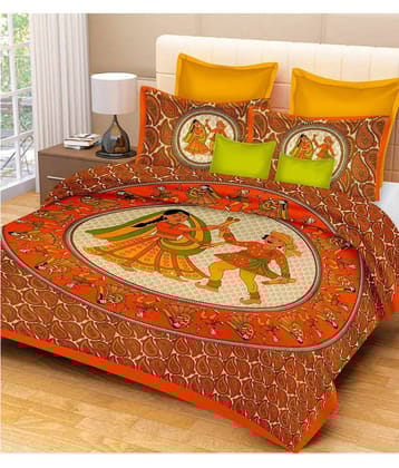 Bombay Spreads Cotton Double Bedsheet ( Blue )