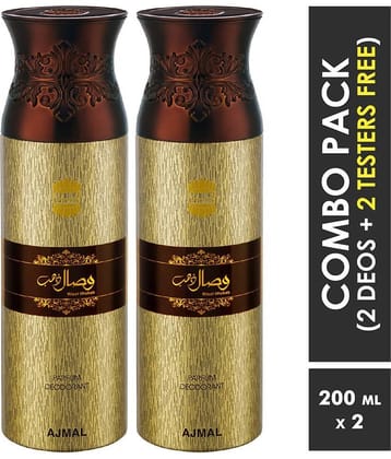 Ajmal 2 Wisal Dhahab Deodorant Body Spray 200Ml Each Gift For Men Pack of 2