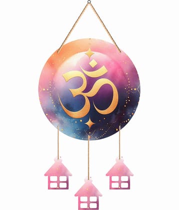 Saf Om religious Decorative Plate Multi - Pack of 1