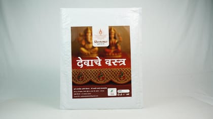 Red Velvet Mat