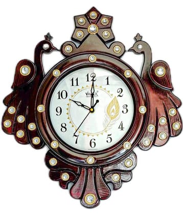 Sigaram - Assymetric Analog Wall Clock