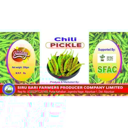 Chilli pickle  - 250 gm