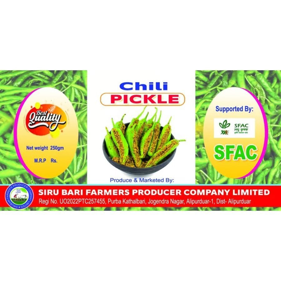 Chilli pickle  - 250 gm