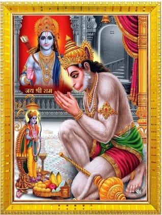 NOKKES Hanuman Bajrangbali Hanumanji Maruti Golden 5X7 Inch Photo Frame_AQW29