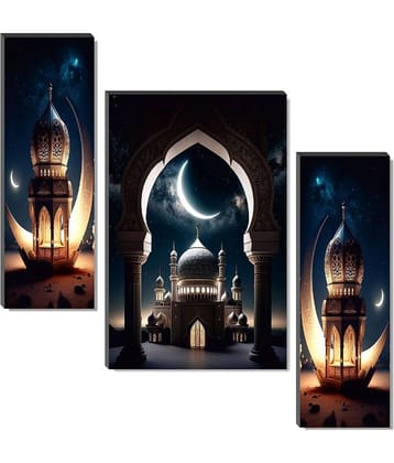 SNDArt - Islamic Religious Wall Painting For Living Room Gift Items 12 x 18 inch