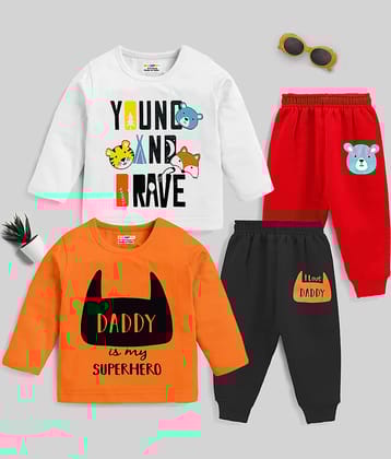 Kuchipoo Baby Boys Cotton Blend ( Multicolor1 )