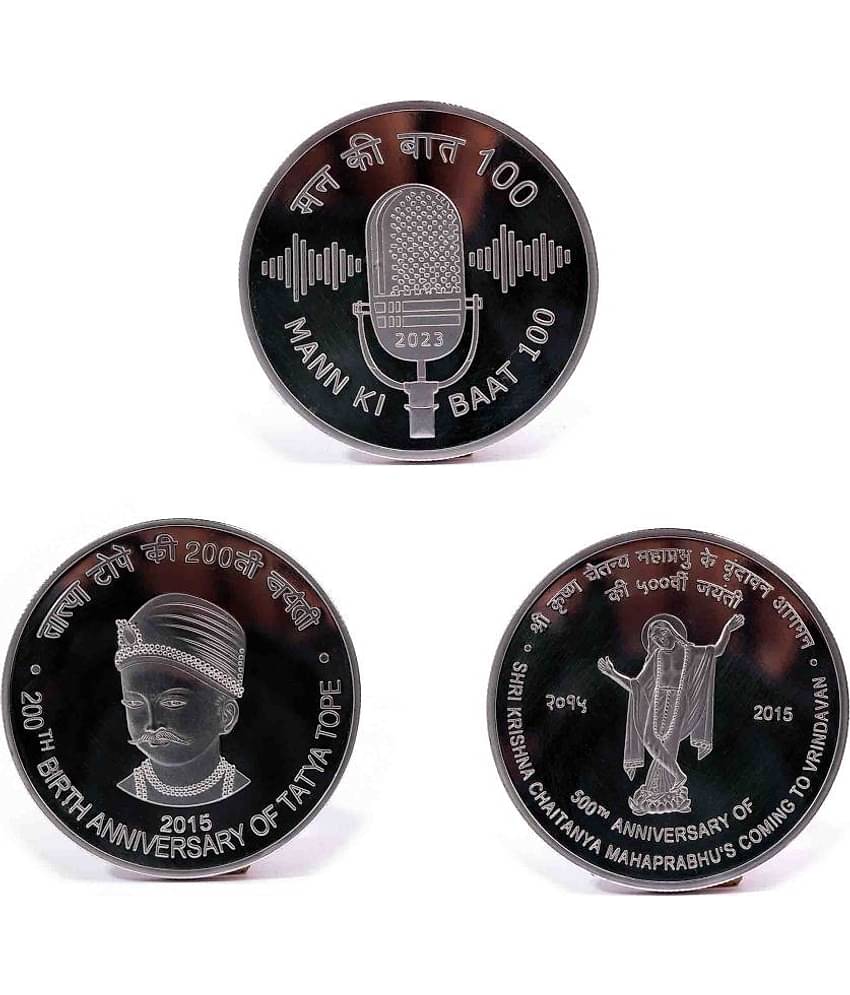 Set of 3 Coins of 100, 200 and 500 - Silver Plated Fancy Coins