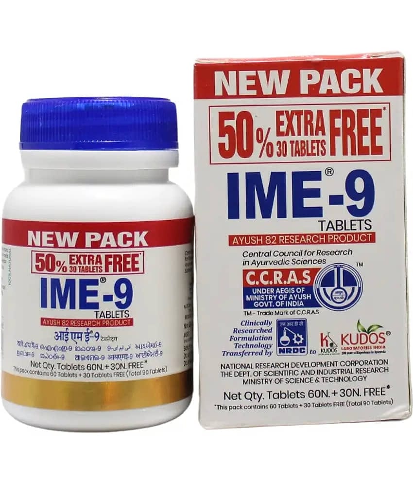Ayurveda Cure IME 9 Tablet Capsule 360 no.s