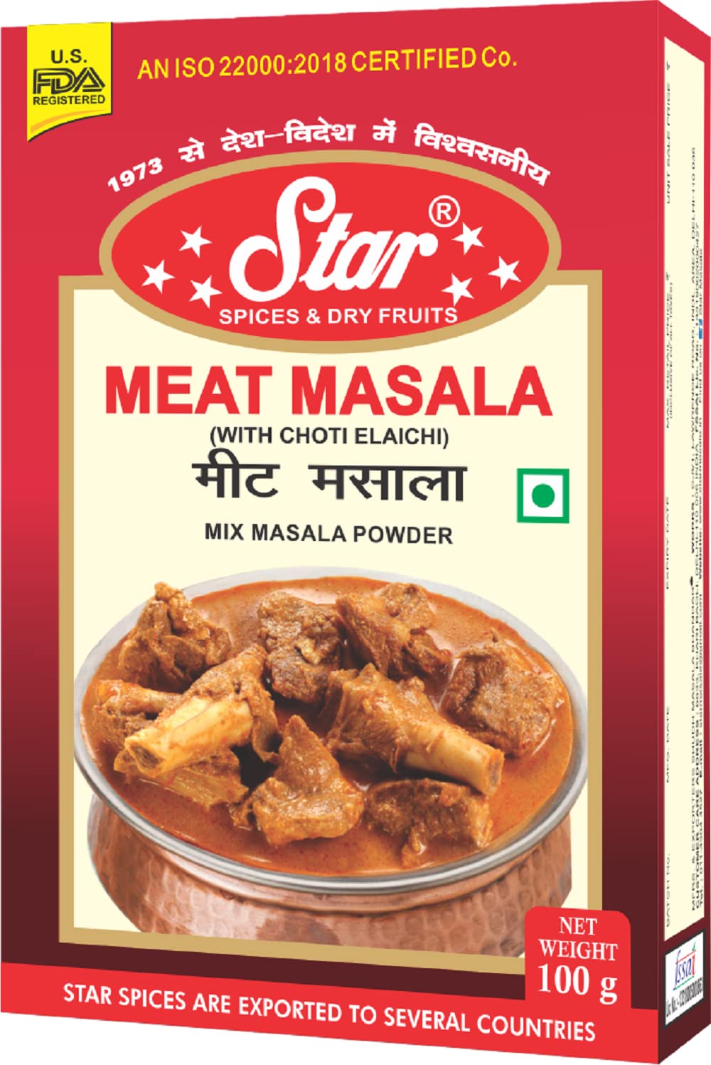 Star Spices Meat Masala,100 gm - Pack of 4