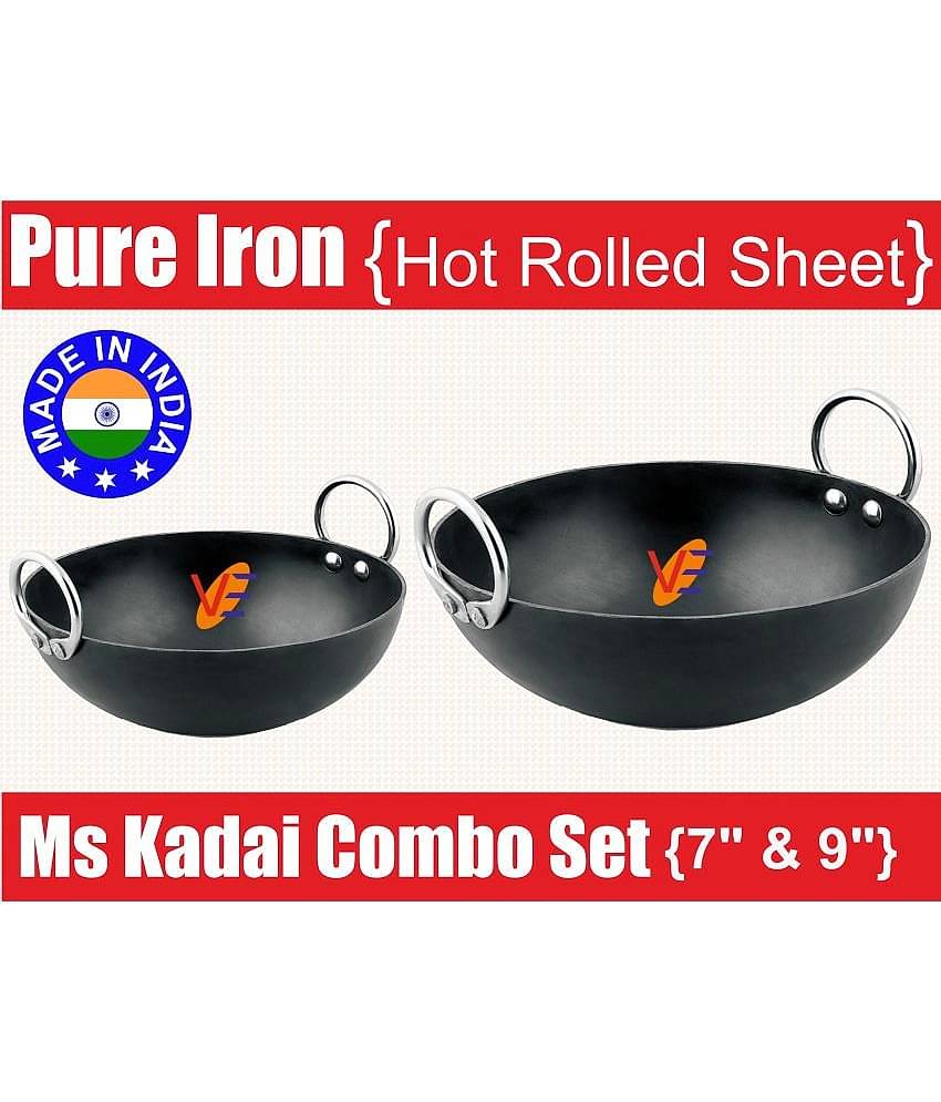 Veer Combo Kadai (7&9) 2 Piece Cookware Set