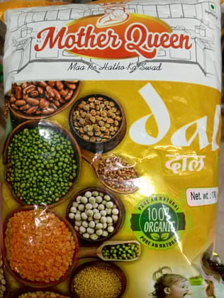 Mother queen moong chilka 