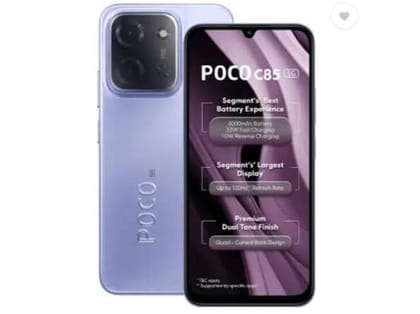 Poco C85 5G 4GB RAM, 128GB Storage - Mystic Purple