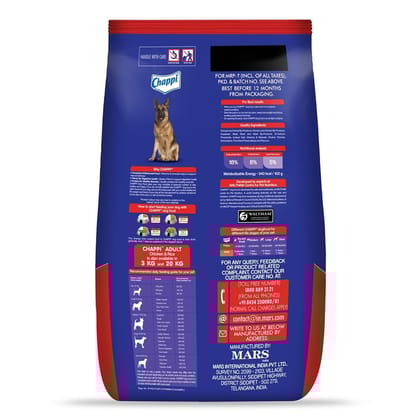 Chappi Chicken &amp; Rice Adult (1+ Years) Dry Dog Food 8kg
