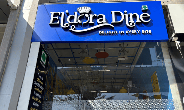 Eldora Dine
