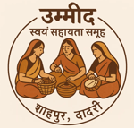 UMEED SHG