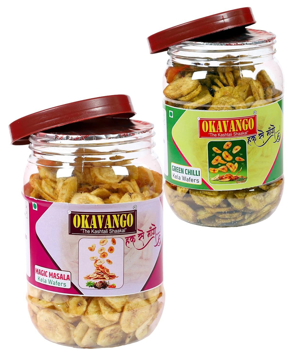 Banana Chips Magic Masala and Green Chilli Flavour 300 gms X Pack of 2