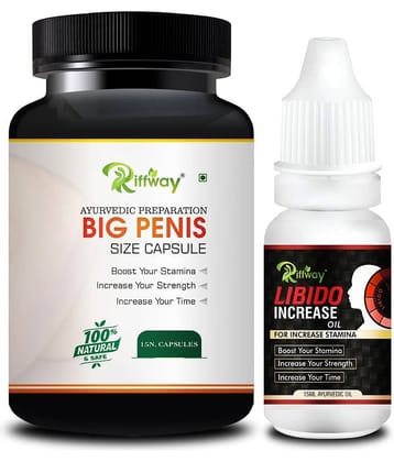 Big Penis Size Tablet & Libido Oil For Sex Strength Long Hard Erection Size