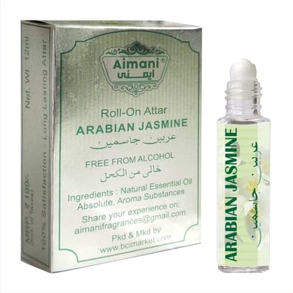 Aimani Arabian Jasmine Mogra Attar Perfume or Unisex | Pure Natural Undiluted | Long Lasting | Herbal Attar 06 ml