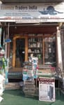 ESSENCE TRADERS INDIA