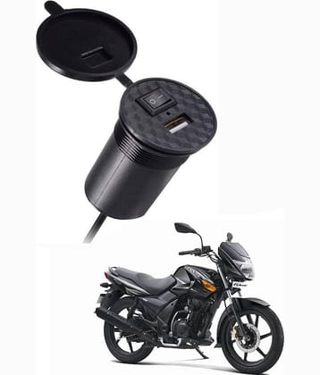TVS All Bike Model Black USB  Bike Charger