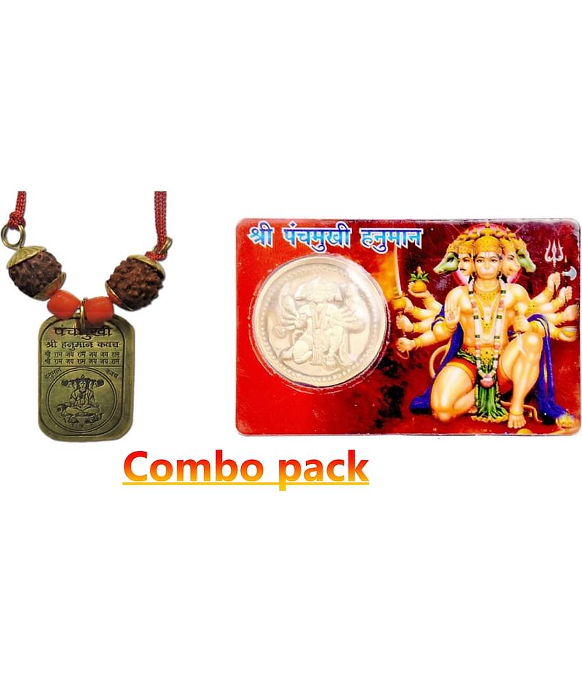 rudradivine - Brass Religious Jewellery (Pack of 1)