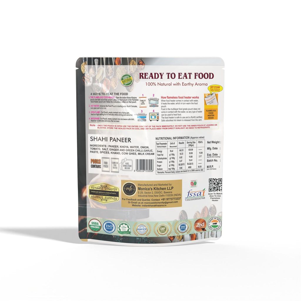 Shahi Paneer | Ready to Eat Food | No Added Preservative and Colours