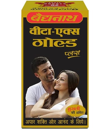 Baidyanath Vita Ex Gold Plus- For Vigour & Vitality Capsule 10 no.s