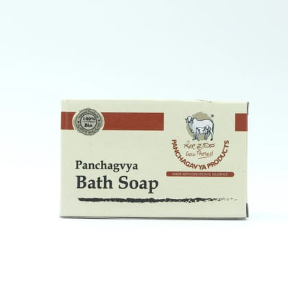 Panchagvya Bath Soap