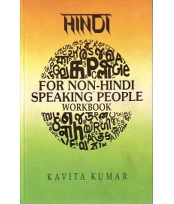 Hindi For Non - Hindi Speaking People