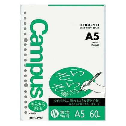 Kokuyo Campus Loose Leaf Paper - Sarasara - A5 - Blank