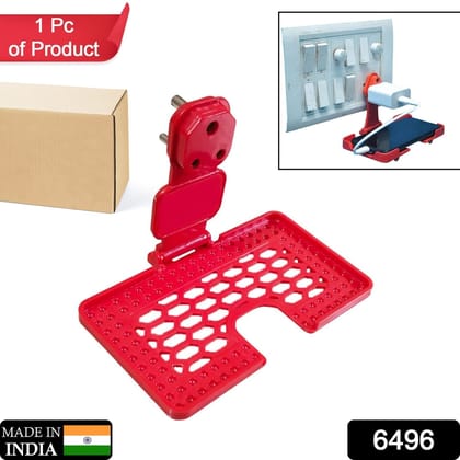 Multi-Purpose Wall Holder Stand for Mobile Charging (Red)