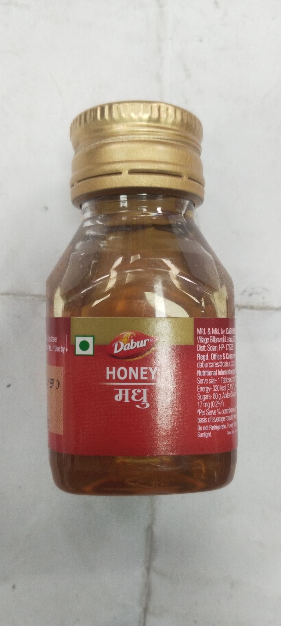 Dabur Honey 