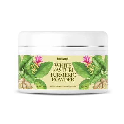 White-Kasturi-wild-turmeric-brighten-complexion White-Kasturi-wild-turmeric-brighten-complexion