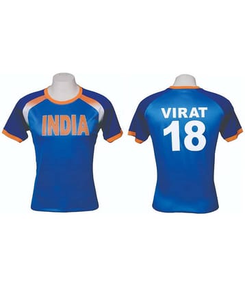 EPPE - Blue Polyester Regular Fit Men's Jersey ( Pack of 1 )