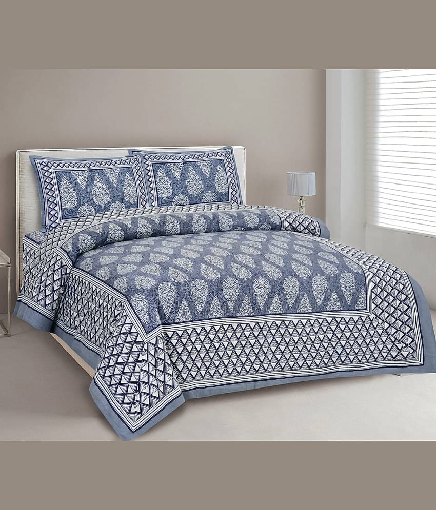 CLOTHORO Cotton 1 Double King Bedsheet with 2 Pillow Covers ( Multicolor )