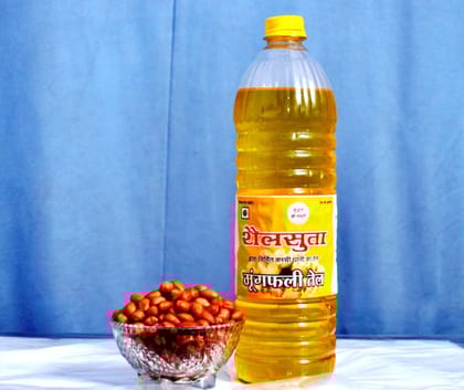 Groundnut Oil (filtered)