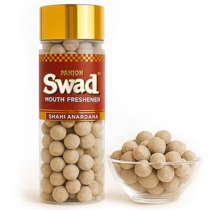 Panjon Swad Shahi Anardana Goli Mukhwas (Pack of 1 X 130 Grams) | Digestive Mouth Freshener | Hygienically Packed Traditional Pachak | Tasty Mouthfresheners | After-Meal Snack | Dry Mukhwas.