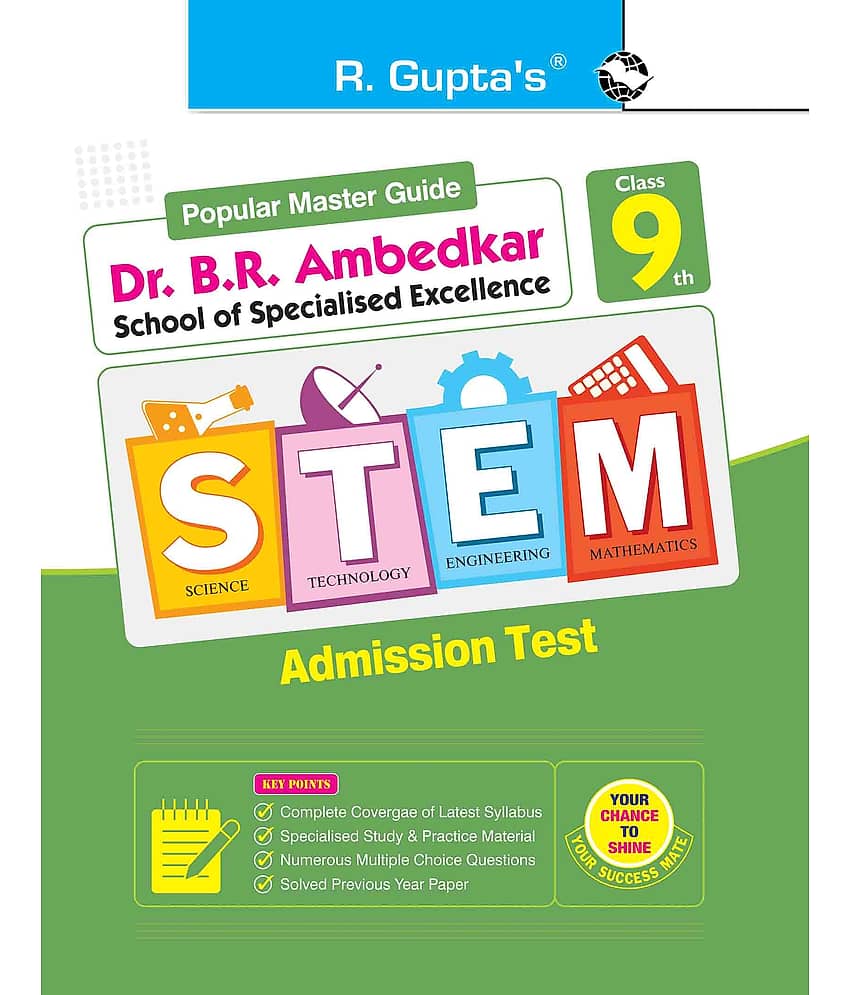 School of Specialized Excellence - STEM (Class 9th) Admission Test Guide