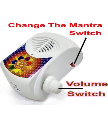 EmmEmm 10 in 1   Chanting Mantra Bell with Mantra Changing Switch & Volume Control Knob Wireless Door Chime