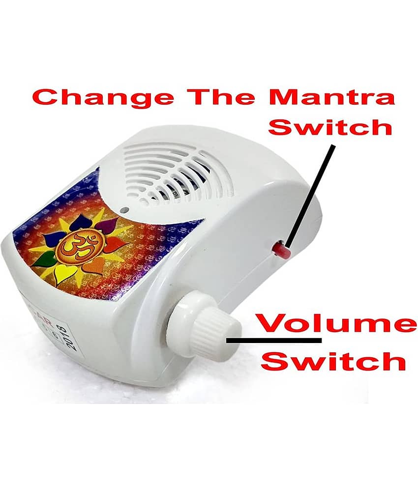 EmmEmm 10 in 1   Chanting Mantra Bell with Mantra Changing Switch & Volume Control Knob Wireless Door Chime