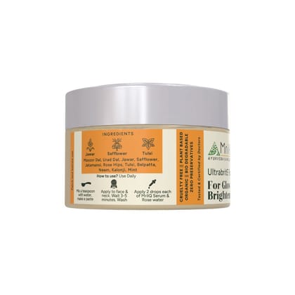 MrilQ Ultra Brite Face Wash | Brightening Vitamin C enriched | Daily Use | Normal , Mature, Dry, Combination Skin MrilQ Ultra Brite Face Wash | Brightening Vitamin C enriched | Daily Use | Normal , Mature, Dry, Combination Skin