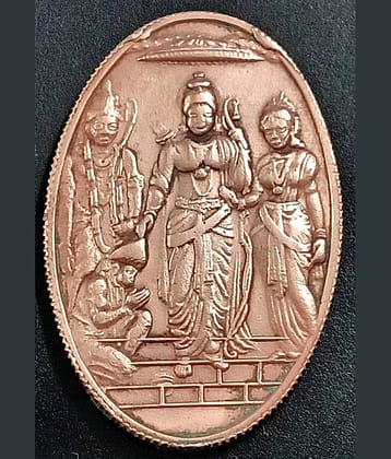RAM LAXMAN SITA 1818 OVAL SHAPE EAST INDIA CO.ONE ANNA BIG SIZE 45GM COIN