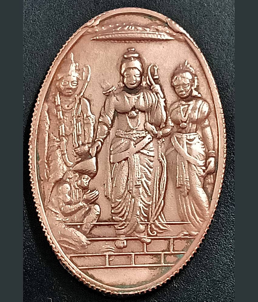 RAM LAXMAN SITA 1818 OVAL SHAPE EAST INDIA CO.ONE ANNA BIG SIZE 45GM COIN