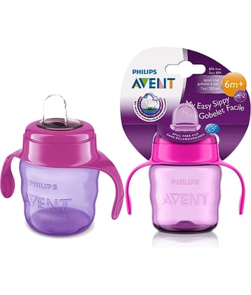 Philips Avent Multi-Colour Plastic Spout Sippers