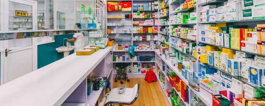 Medicine.com