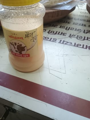 Organo Planet Buffalo Ghee (Unknown Size) | Pure & Traditional | Cooking & Consumption