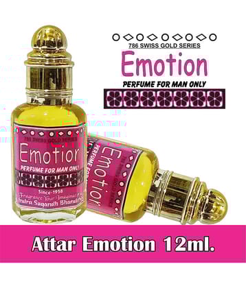 INDRA SUGANDH BHANDAR Attar For Unisex Shahi Emotion Perfume Man Only Strong & Long Lasting Fragrance 12ml Rollon Pack