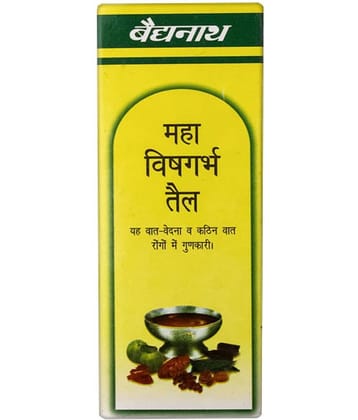 Baidyanath Baidyanath Mahavishgarbh Tail Liquid 100Ml